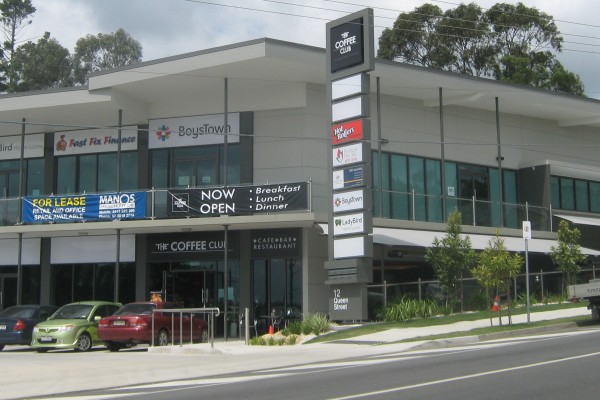 Goodna - commercial building